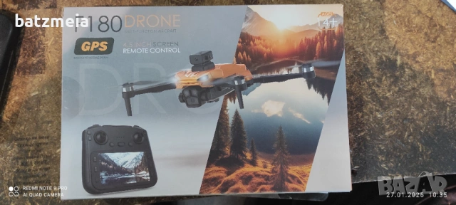 Дрон със GPS F180