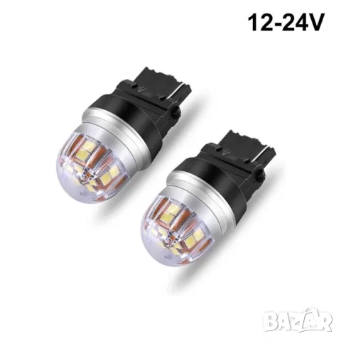 LED крушки T20 12-24V 2 броя за габарити