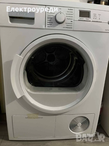 Кондензационна сушилня Siemens 7кг