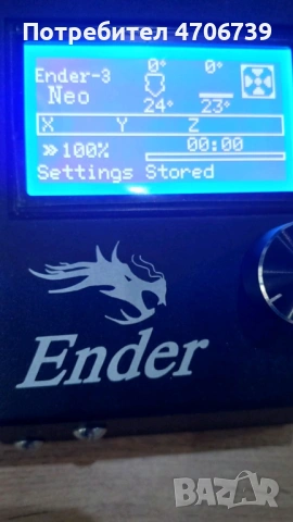 3D принтер Ender-3 Neo с инструменти, снимка 4 - Друга електроника - 53071474