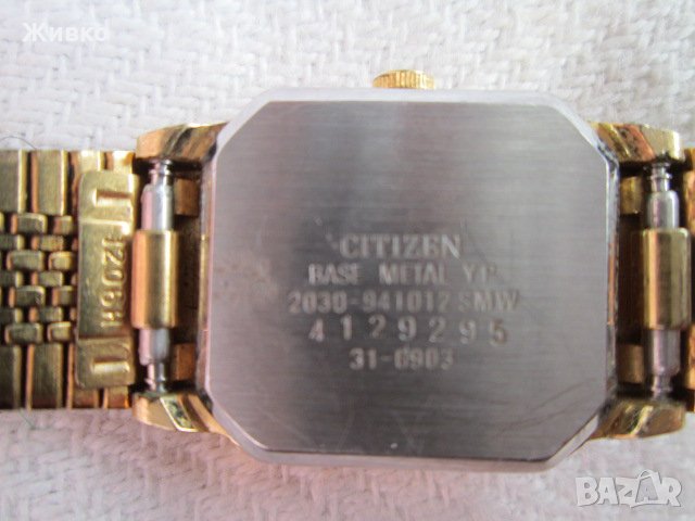 CITIZEN дамски кварцов позлатен часовник., снимка 2 - Дамски - 36011345