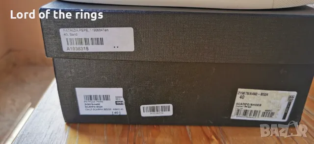 Оригинални маркови дамски маратонки / кецове PATRIZIA PEPE - 40 номер, снимка 8 - Маратонки - 49958455