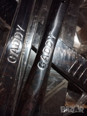 Reiling caddy and Sprinter Crafter рейлинг кади макси комплект, снимка 14 - Аксесоари и консумативи - 22471393