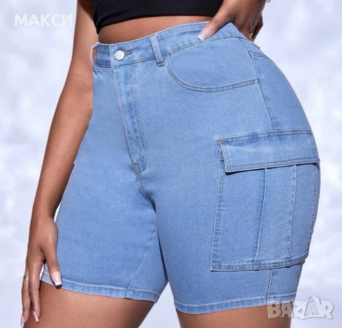 Макси модерни еластични къси дънкови панталонки с джобове и метален цип в класическо синьо, снимка 4 - Къси панталони и бермуди - 41491017