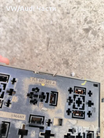 Бушониера бушонно табло за Фолксваген Туарег Порше VW Touareg Porsche Cayenne 7L0937503A, снимка 3 - Части - 47367276