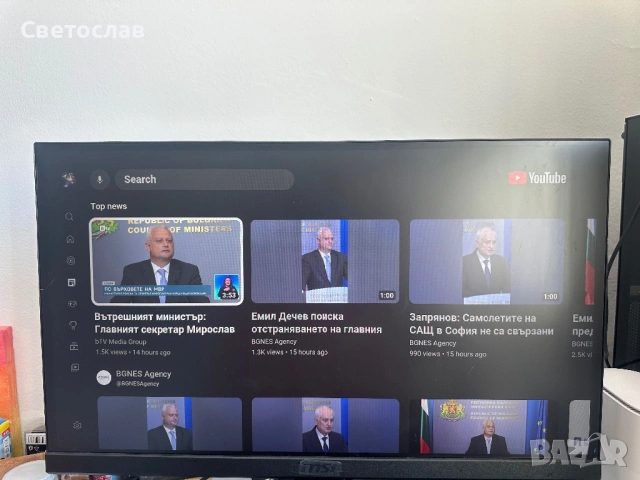 Xiaomi MiBox S Android TV, снимка 5 - Приемници и антени - 53602447