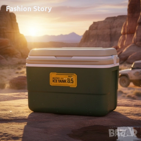 Професионална Хладилна кутия Military Green - Komax, снимка 2 - Хладилни чанти - 51772312