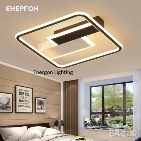 Луксозна LED лампа висок клас плафон димируема три цвята квадрат, снимка 7 - Лампи за таван - 41690604