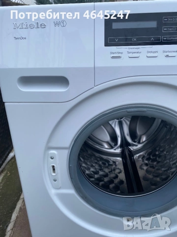 Пералня Миеле, снимка 2 - Перални - 53023554