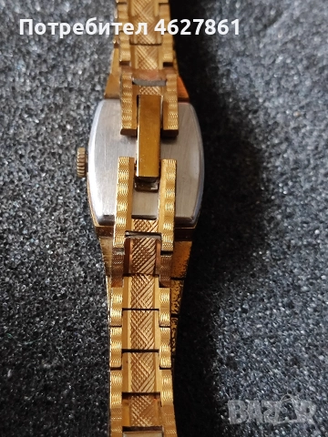 Луч, снимка 5 - Дамски - 52890816