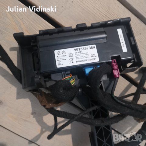 Ел инсталация табло Peugeot 5008 2014г bluetooth , снимка 2 - Части - 41561626