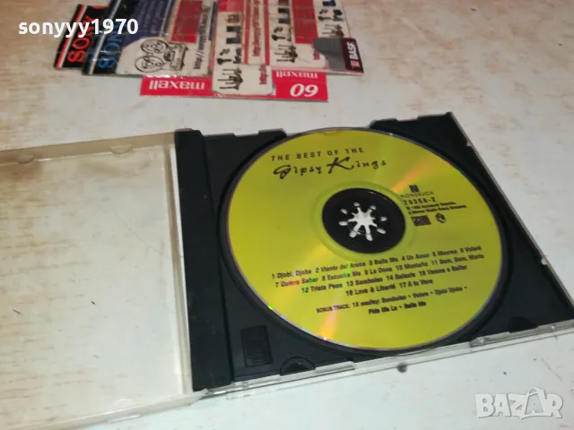 GIPSY KINGS CD 2303251056, снимка 5 - CD дискове - 49603471