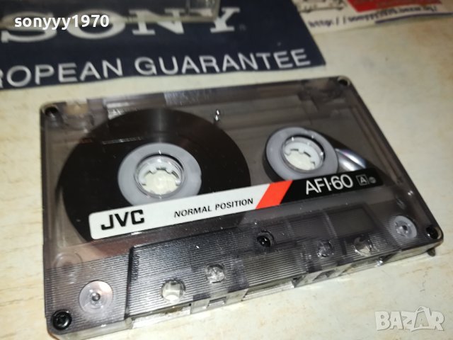 JVC-TAPE 0809231143, снимка 8 - Аудио касети - 42120145