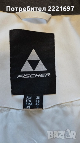 Оригинално ски яке Fisher., снимка 3 - Спортни екипи - 53315569