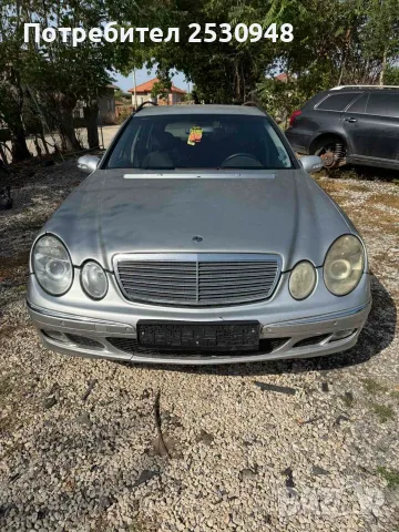 Mercedes E220 W211 на Части 