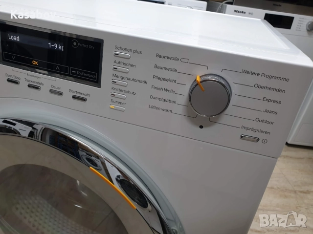 9кг Пара Miele Сушилня с термопомпа Миеле 12м Гаранция, снимка 4 - Сушилни - 52580098