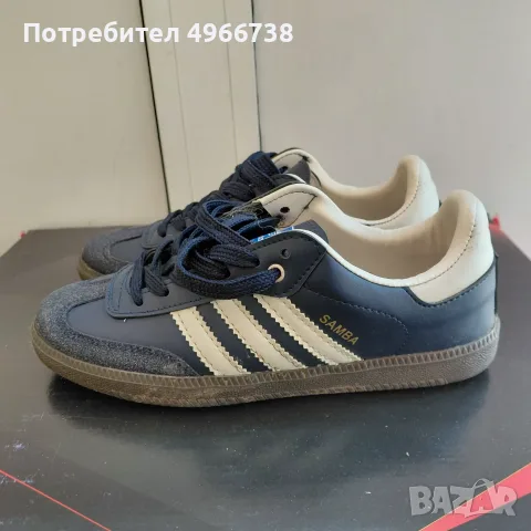 Продавам маратонки Адидас 38 номер