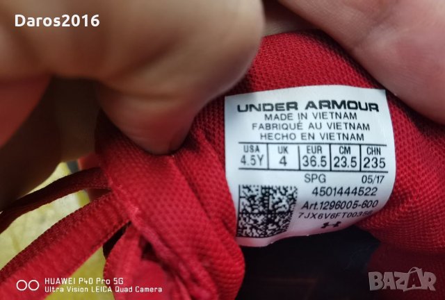 Страхотни кецове Under Armour 36,5 номер, снимка 8 - Кецове - 34395870