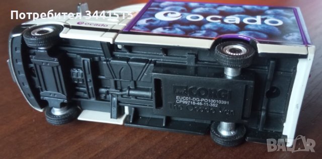 Mercedes Sprinter ”Blueberry” Ocado CORGI 9.5cm Die Cast, снимка 8 - Колекции - 39401194