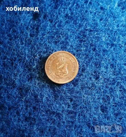 1 стотинка 1912 Нециркулирала! , снимка 3 - Нумизматика и бонистика - 44219792