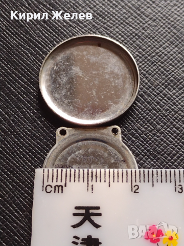 Лот 12 броя заден капак за ръчен часовник за части колекция 43045, снимка 11 - Други - 44773908