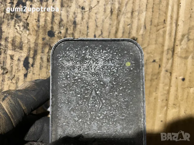 Маслен Охладител 7P0317037 Porsche Cayenne 3.0D 92A/2012г, снимка 6 - Части - 49429500