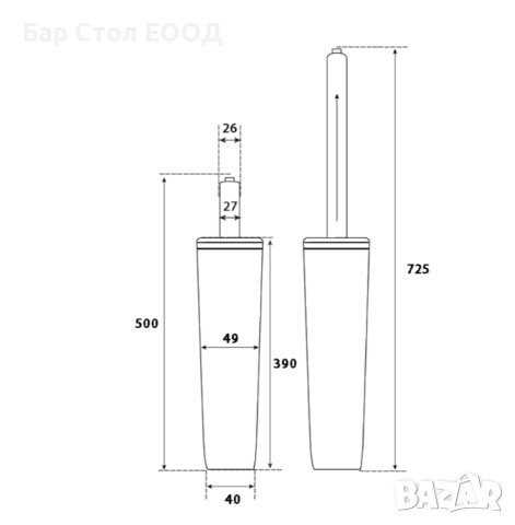Бар Стол Амортисьор 50- 75см - 2г гаранция, снимка 2 - Столове - 44339923
