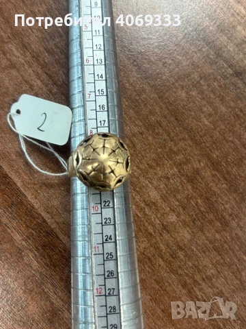 Стар бг пръстен от едно време 6.34гр 59р-л, снимка 5 - Пръстени - 51322460