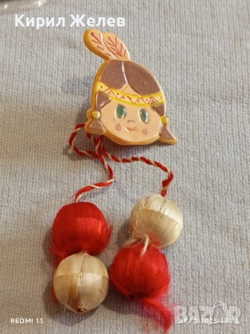 Мартеничка стара 90г. Арт много красива за КОЛЕКЦИЯ ДЕКОРАЦИЯ 47918, снимка 5 - Други - 52210694