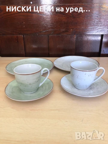 Сервиз за чай с десертни чинии порцелан VAN WELL