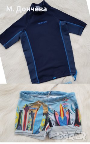 Тениска за плаж UPF50+ размер 8-10 години с подарък бански, снимка 1 - Детско бельо и бански  - 41814246