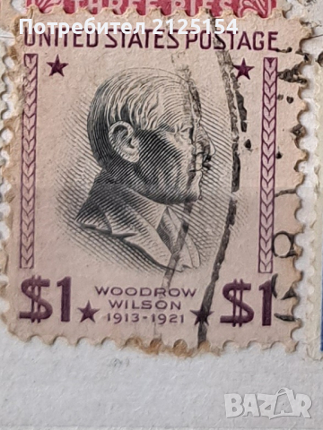 Пощенска марка, САЩ, 1938/54 г.