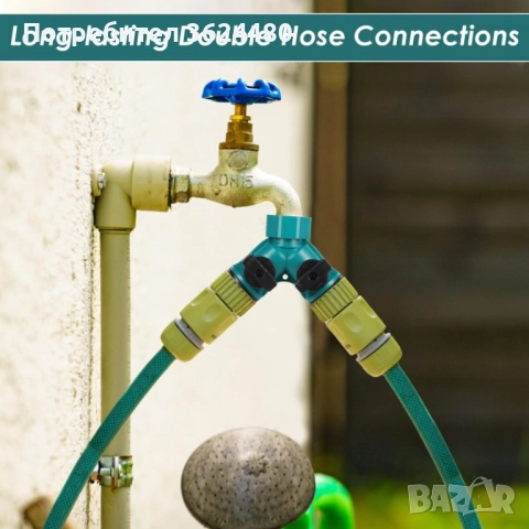 Двоен разклонител за чешма с кранове – 1/2" и 3/4" съвмести 4528мост, снимка 6 - Напояване - 52644239