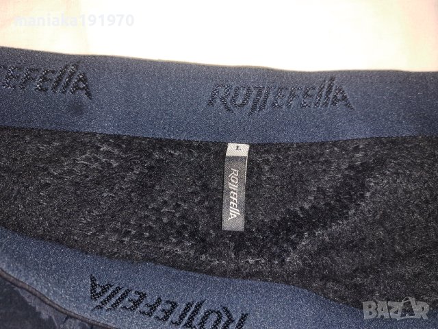 Rottefella Men's Moment Alpha Shorts  (L) мъжки спортни шорти, снимка 10 - Спортни дрехи, екипи - 44379862