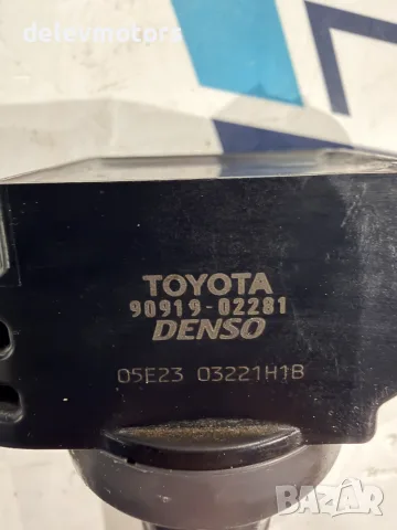 90919-02281 запалителна бобина от Toyota Aygo 1.0 VVTI, 2018