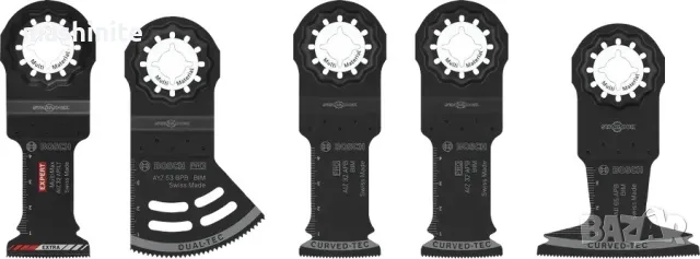 Комплект ножове Bosch Starlock за мултифункционален инструмент , 5 броя , 2608669096, снимка 2 - Куфари с инструменти - 55852066