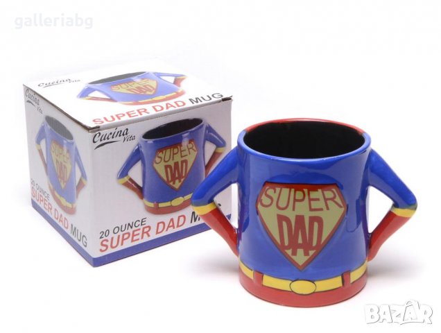Чаша - Super Dad (Superman, Супермен)