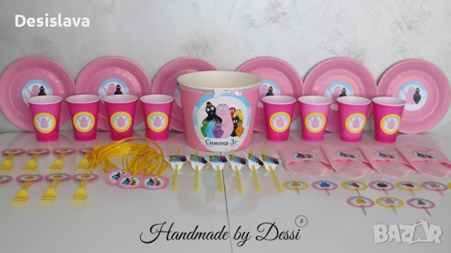 Украса за вашия празник- кръщене, рожден ден и други, снимка 11 - Други услуги - 14174579