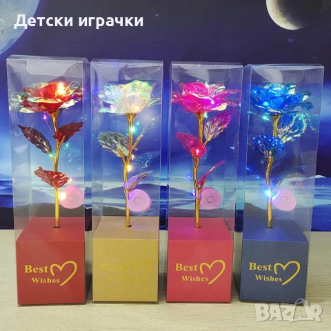  Роза с LED холографски, многоцветни, 26x7 см, подарък за жена 