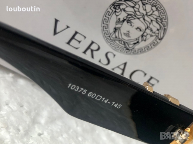 Versace VE 2022 мъжки слънчеви очила , снимка 11 - Слънчеви и диоптрични очила - 36061793