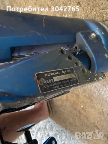 Suzuki 16, снимка 4 - Воден транспорт - 49175900