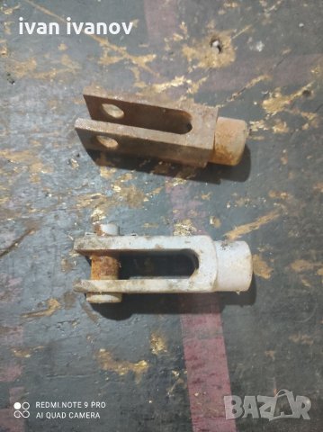 Накрайници Обтегачи 