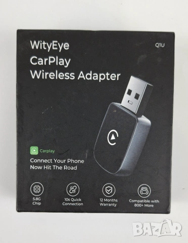Нов WityEye CarPlay iOS 10+