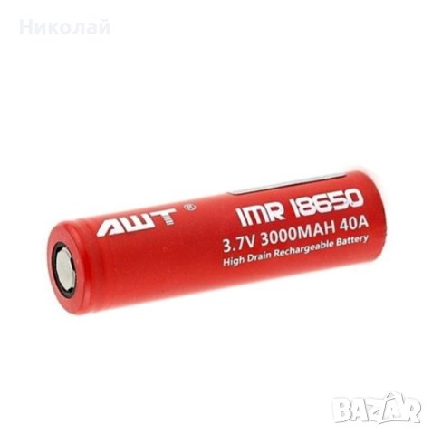 18650 IMR AWT 3000 mah, 3.7V, 40A- батерия за електронна цигара , снимка 3 - Друга електроника - 41527702
