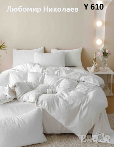 Луксозни спални комплекти, 100% памучен жакард ,6 части, снимка 11 - Спално бельо - 39970217