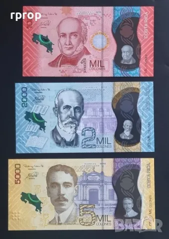 Коста Рика. 1 000 , 2 000 ,5 000 колона. 2018 - 2019 година. Полимер . UNC., снимка 2 - Нумизматика и бонистика - 48508394