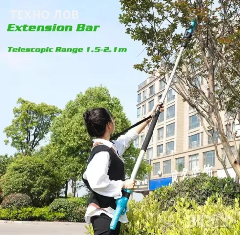 Акумулаторна лозарска ножица, верижен трион и телескопичен прът 3в1-48V+2батерии , снимка 3 - Градинска техника - 49645539