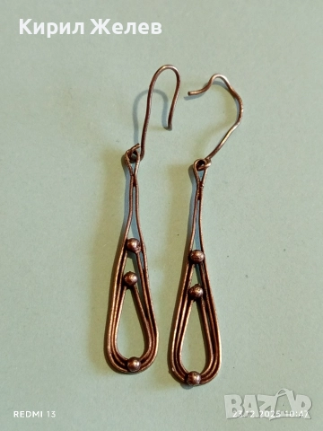 Сребърни нежни Арт обеци майсторска ръчна изработка 15511, снимка 7 - Обеци - 52882257