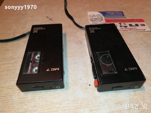 UHER MC7 ASSMANN-GERMANY-2БР 2810211936, снимка 17 - Радиокасетофони, транзистори - 34615373