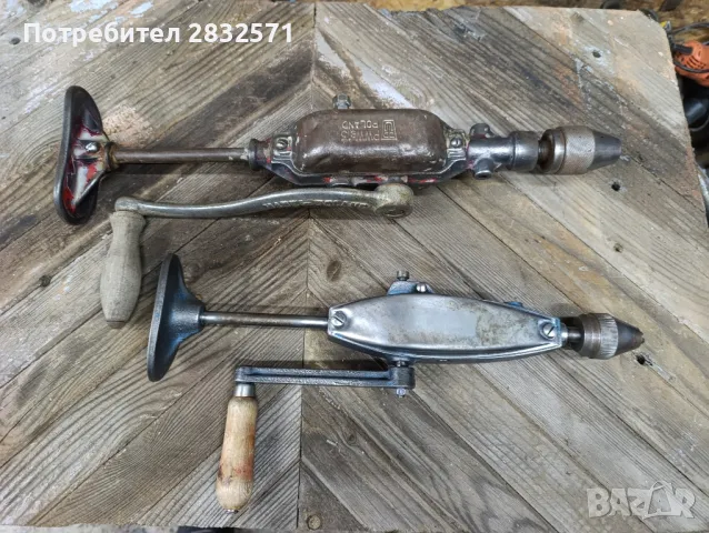 Ръчни дърводелски бормашини